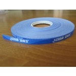 DHS ochranná páska na pálku 8 mm 45 cm – Zboží Dáma