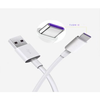 Nakida EAD63849203 USB-C - USB-A 2.0, Super fast charging, 5A, 1m, bílý