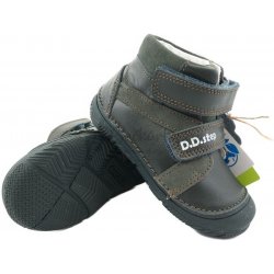 D.D.Step dětské boty S082-42515 emerald