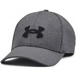 Under Armour Men's UA Blitzing-BLK/XX – Zboží Mobilmania