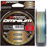 YGK Pletená Šňůra X-Braid Upgrade Omnium X8 150m Multicolor PE0,6 0,132mm 6,4kg – Zboží Mobilmania