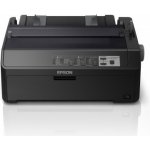 Epson LQ-590IIN – Zboží Živě