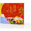 Dort a zákusek Bamboo House Mochi MIX 900 g