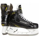 Bauer Supreme M1 S22 Senior