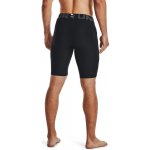 Under Armour HG Armour Shorts černá – Zboží Mobilmania