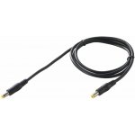 SUNNY propojovací kabel Plug and Plug (2.1x5.5), délka 0,5m – Zboží Živě