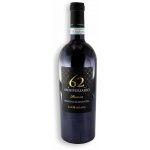 San Marzano 62 Anniversario Primitivo di Manduria Riserva červené 2018 14,5% 0,75 l (holá láhev) – Hledejceny.cz