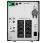APC SMC1000IC – Zboží Živě