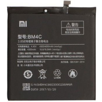 Xiaomi BM4C