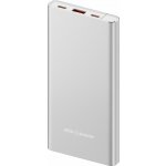 AlzaPower Metal Gen2 10000mAh stříbrná – Zbozi.Blesk.cz