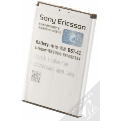 Sony BST-41 – Zboží Živě