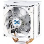 Zalman CNPS10X Optima II White – Zboží Mobilmania