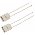 OBI Objímka žárovky G9 pro vysokonapěťové halogenové žárovky – Zboží Živě