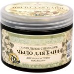 Babička Agafia Bylinkové mýdlo přírodní 500 ml – Zboží Mobilmania