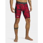 Under Armour HG Armour Lng Shorts – Hledejceny.cz