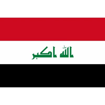 Vlajka IRÁK – Hledejceny.cz