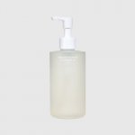 Whamisa BIO odličovací olej 260 ml – Zboží Mobilmania