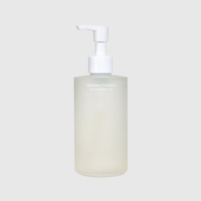 Whamisa BIO odličovací olej 260 ml – Zboží Mobilmania