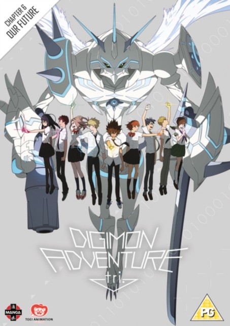 Digimon Adventure Tri The Movie Part 6 DVD