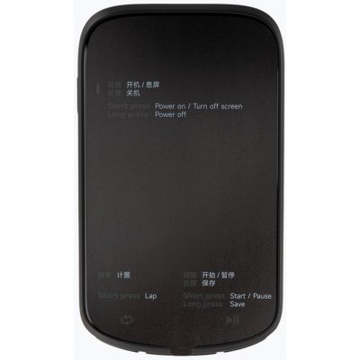 iGPSport BSC500 GPS – Sleviste.cz