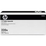 HP CB458A Fuser kit originální fixační sada 100000 stran – Hledejceny.cz