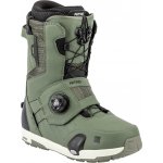 Nitro Profile Step On TLS 25/26 – Hledejceny.cz