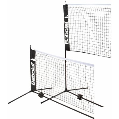 Babolat Mini Tennis Net 5,8m – Zboží Mobilmania