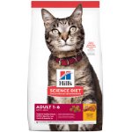 Hill’s Feline Adult Chicken 1,5 kg – Zbozi.Blesk.cz