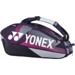 Yonex Pro Racquet Bag 92426 – Sleviste.cz