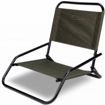 Nash Křeslo Dwarf Compact Chair – Zbozi.Blesk.cz