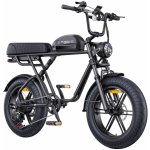 Engwe M1 2025 – Zboží Mobilmania