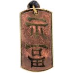 Amulet Symbols Symbol 36 Fu čínský symbol štěstí – Zboží Mobilmania