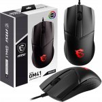 MSI Clutch GM41 Lightweight V2 S12-0400D20-C54 – Zboží Živě