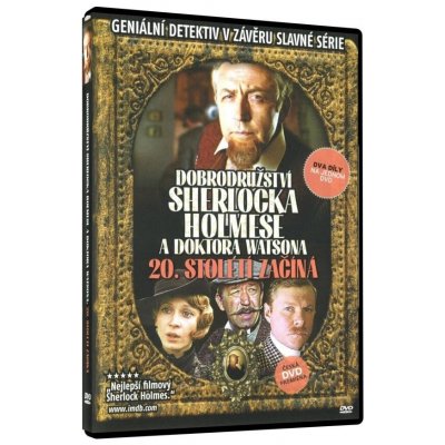 Dobrodružství Sherlocka Holmese a doktora Watsona. 20. století začíná DVD