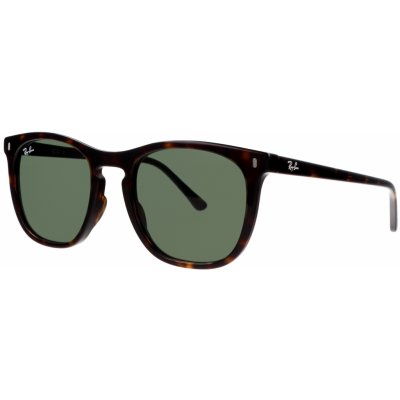 Ray-Ban RB2210 902 31 – Zboží Dáma