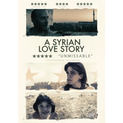 A Syrian Love Story DVD