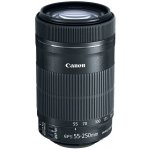 Canon EF-S 55-250 mm f/4,0-5,6 IS STM + ET-63 – Hledejceny.cz