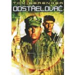 odstřelovač DVD – Zbozi.Blesk.cz