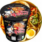 Samyang Buldak ramen Buldak Original cup 70 g – Zbozi.Blesk.cz