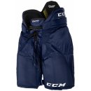 Hokejové kalhoty ccm tacks 5092 sr