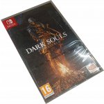 Dark Souls Remastered – Hledejceny.cz