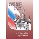 Česko-ruský rusko-český kapesní slovník - Nakladatelství Olomouc – Hledejceny.cz