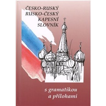 Česko-ruský rusko-český kapesní slovník - Nakladatelství Olomouc
