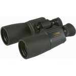 Fomei 7x50 – Hledejceny.cz