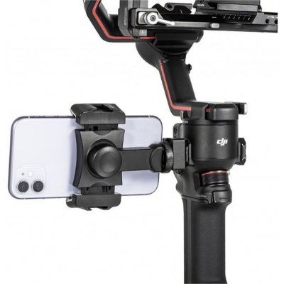 STABLECAM DJI RS 3 Mini / RS 3 / RS 3 Pro / Cameras držák na smartphone RC_306539 – Zboží Mobilmania