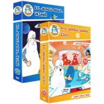 Byl jednou jeden... život + vesmír - remasterovaná verze DVD – Zboží Mobilmania