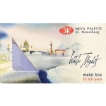 White Nights akvarelové barvy MetalBox fialový box 12 ks – Zboží Dáma