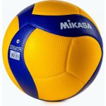 Mikasa V200W – Zbozi.Blesk.cz