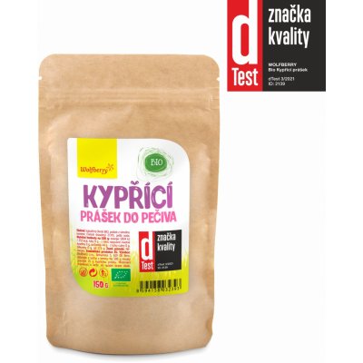 Wolfberry Kypřící prášek do pečiva BIO 150 g Wolfberry 150 g – Zboží Mobilmania