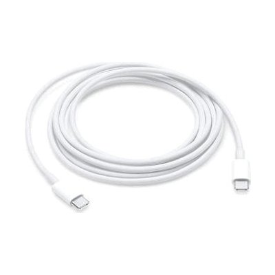 iPower USB-C na USB-C nabíjecí a datový kabel 2 m bílý , Apple design PROMO – Zbozi.Blesk.cz